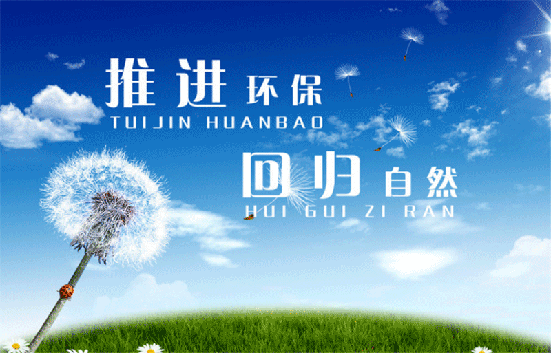 2016ꡰúѯҵбĿ棩